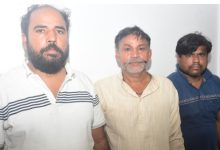 Photo of 29 बिस्वा जमीन बनी हत्या की वजह… प्रापर्टी डीलर सहित चार आरोपी अरेस्ट