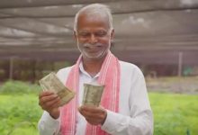 Photo of बिहार के 74 लाख किसान होंगे मालामाल,आज मिलेंगे दो-दो हजार रुपये