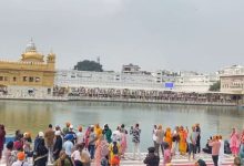Photo of फिर श्री हरिमंदिर साहिब को उड़ाने की धमकी: बीसवीं बार आई धमकी भरी मेल