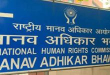 Photo of महाराष्ट्र में पिटाई में हुई युवक की मौत पर मानवाधिकार आयोग ने मांगी रिपोर्ट