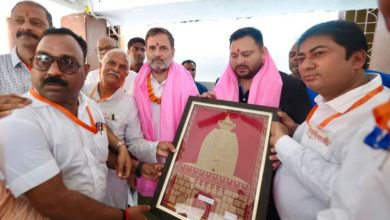 Photo of बिहार: आज नवादा, नालंदा और शेखपुरा में राहुल गांधी की वोट अधिकार यात्रा
