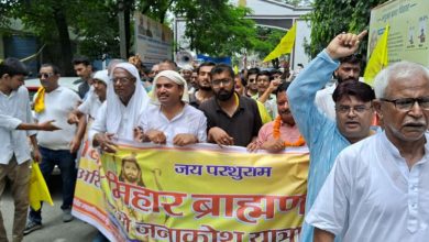 Photo of बिहार: जातीय सूची में ब्राह्मण शब्द हटाने का विरोध, भूमिहार ब्राह्मणों ने निकाली जनाक्रोश रैली