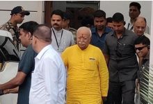 Photo of मोहन भागवत इंदौर पहुंचे, आज करेंगे कैंसर केयर सेंटर का लोकार्पण