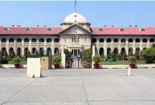 Photo of इलाहाबाद हाईकोर्ट ने कहा-रिश्ते प्रमाण के मोहताज नहीं, पत्नी की परिभाषा दस्तावेज से बड़ी