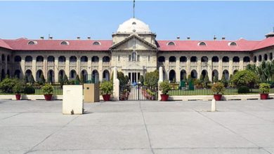 Photo of इलाहाबाद हाईकोर्ट ने कहा-रिश्ते प्रमाण के मोहताज नहीं, पत्नी की परिभाषा दस्तावेज से बड़ी