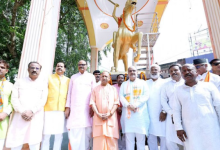 Photo of अवंतीबाई लोधी जयंती: सीएम योगी ने पुष्पार्पित कर किया याद…
