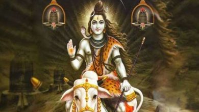 Photo of भाद्रपद माह के पहले सोमवार पर बन रहे कई योग