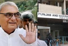Photo of भूपेंद्र हुड्डा को HC से राहत, ट्रायल कोर्ट की कार्यवाही पर रोक जारी रखने का दिया आदेश