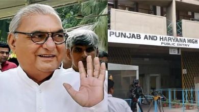 Photo of भूपेंद्र हुड्डा को HC से राहत, ट्रायल कोर्ट की कार्यवाही पर रोक जारी रखने का दिया आदेश