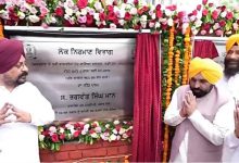 Photo of 17.21 करोड़ के प्रोजेक्ट का शुभारंभ: सीएम मान ने भगत सिंह को दी श्रद्धांजलि
