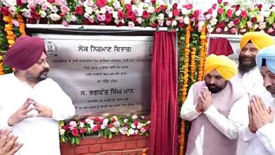 Photo of 17.21 करोड़ के प्रोजेक्ट का शुभारंभ: सीएम मान ने भगत सिंह को दी श्रद्धांजलि