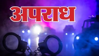 Photo of सीहोर: गोवंश के साथ दुष्कृत्य करने वाला आरोपी गिरफ्तार