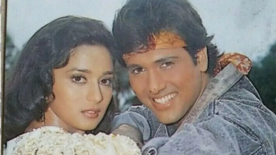 Photo of Govinda संग काम नहीं करना चाहती थीं Madhuri Dixit