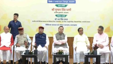 Photo of उत्तराखंड: सीएम धामी ने 220 चिकित्सा अधिकारियों को दिए नियुक्ति पत्र