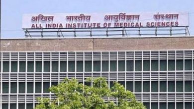 Photo of  दिल्ली: एम्स में 146.5 किलो की महिला की बेरियाट्रिक सर्जरी