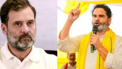 Photo of “जनता को बेवकूफ बनाने के लिए बिहार आते हैं राहुल गांधी”, प्रशांत किशोर का तीखा हमला