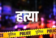 Photo of बगरू में लेबर इंस्पेक्टर की गोली मारकर हत्या