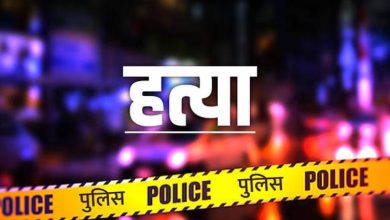 Photo of बगरू में लेबर इंस्पेक्टर की गोली मारकर हत्या