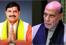 Photo of सीएम मोहन बोले-रेल कोच इकाई भोपाल मेट्रोपोलिटन सिटी के विकास को गति देगी, कल रक्षामंत्री करेंगे भूमिपूजन