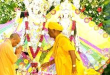 Photo of मथुरा: ब्रज के लिए सीएम योगी ने की 30 हजार करोड़ की योजनाओं की घोषणा!
