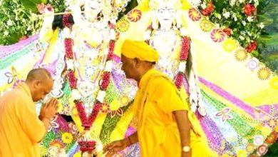 Photo of मथुरा: ब्रज के लिए सीएम योगी ने की 30 हजार करोड़ की योजनाओं की घोषणा!