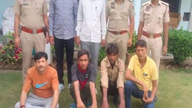 Photo of जयपुर में नकली घरेलू उत्पाद बनाने का बड़ा गिरोह पकड़ा, 25 लाख का माल जब्त; चार गिरफ्तार