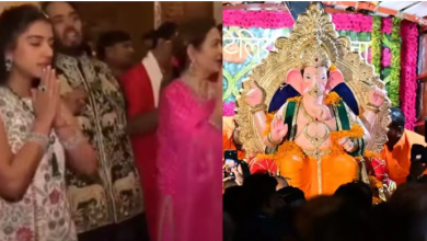 Photo of अंबानी परिवार में गणेश चतुर्थी के मौके पर विराजे Antilia Cha Raja