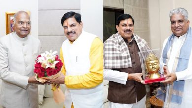 Photo of सीएम मोहन यादव ने दिल्ली में पूर्व राष्ट्रपति से की भेंट…