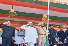 Photo of औरंगाबाद में धूमधाम से मनाया गया आजादी का अमृत महोत्सव, मंत्री संतोष सुमन ने फहराया ध्वज