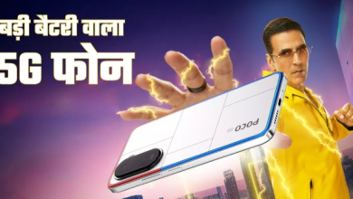 Photo of 7,000mAh बैटरी वाला सस्ता 5G फोन लॉन्च