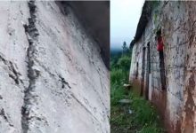 Photo of राजोरी के पंजनाडा गांव में जमीन धंसी, 20 मकानों में आई दरारें…