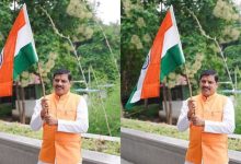 Photo of हर घर तिरंगा, हर घर स्वच्छता, सीएम मोहन यादव ने तिरंगा लेकर की अपील
