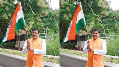 Photo of हर घर तिरंगा, हर घर स्वच्छता, सीएम मोहन यादव ने तिरंगा लेकर की अपील