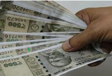 Photo of आजादी दिवस पर युवाओं को पीएम मोदी की सौगात… 