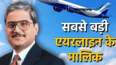 Photo of कौन हैं राकेश गंगवाल जिन्होंने बनाई भारत की सबसे बड़ी एयरलाइन