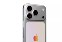 Photo of iPhone 17 Pro और iPhone 17 Pro Max में मिल सकता है ये सबसे जबरदस्त फीचर