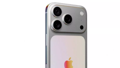 Photo of iPhone 17 Pro और iPhone 17 Pro Max में मिल सकता है ये सबसे जबरदस्त फीचर