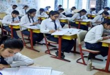 Photo of  शिबू सोरेन, विनोद बिहारी महतो, रामदयाल मुंडा की जीवनी पढ़ेंगे बच्चे
