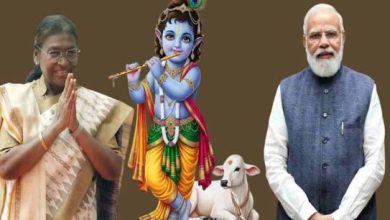 Photo of एनडीए संसदीय दल की बैठक 19 अगस्त को; जन्माष्टमी पर राष्ट्रपति-पीएम ने दीं शुभकामनाएं