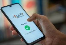 Photo of UPI पेमेंट फेल होने पर कब और कैसे मिलेगा पैसा वापस?