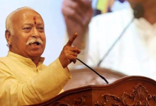 Photo of ‘संस्कृत को भारत में घर-घर तक पहुंचाने की आवश्यकता’, मोहन भागवत बोले
