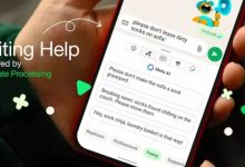 Photo of WhatsApp पर अब AI मैसेज भी लिखेगा, रोल्स आउट हुआ एक और जबरदस्त फीचर