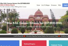 Photo of बिहार बीएड चौथे राउंड की मेरिट लिस्ट जारी, ऐसे करें चेक…