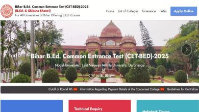 Photo of बिहार बीएड चौथे राउंड की मेरिट लिस्ट जारी, ऐसे करें चेक…