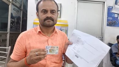 Photo of बिहार: मतदाता सूची में जिंदा शख्स को कर दिया मृत घोषित