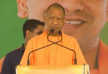 Photo of बरेली मंडल को मिलेगी यूनानी मेडिकल कॉलेज की सौगात