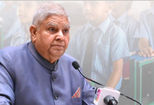 Photo of पूर्व उपराष्ट्रपति को हर महीने करीब ₹2.73 लाख पेंशन मिलेगा