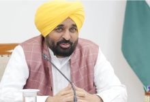 Photo of पंजाब ने लांघी कर्ज की सीमा, तय सीमा से अधिक लिया लोन, मान सरकार की बढ़ी चिंता
