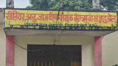 Photo of  छात्रावास में 10वीं कक्षा के छात्र की मौत, प्रबंधन पर लापरवाही के आरोप, परिजनों ने सरकारी मदद ठुकराई