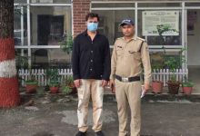Photo of यूट्यूबर अमजद गिरफ्तार,अश्लील वीडियो डालने पर पुलिस ने किया गिरफ्तार